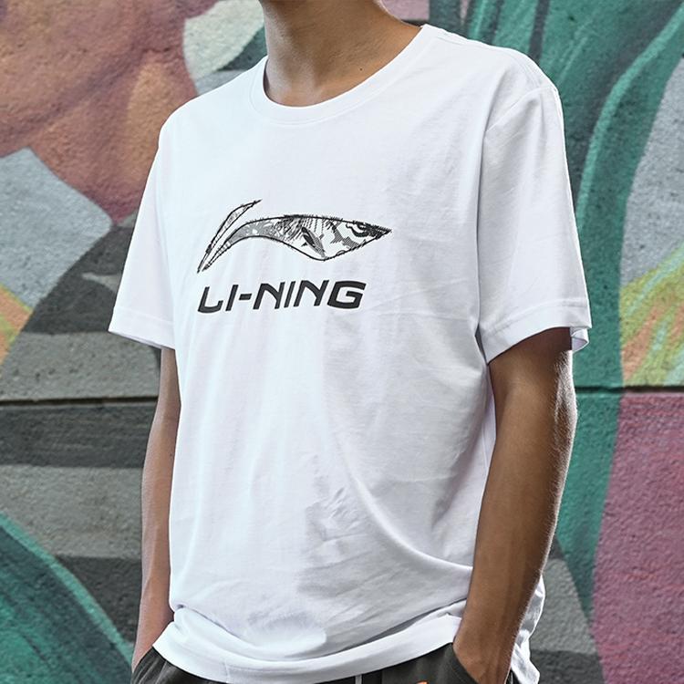 Li Ning Logo Print Crew Neck Short Sleeve T-Shirt Men T-Shirts White AHSP897-1