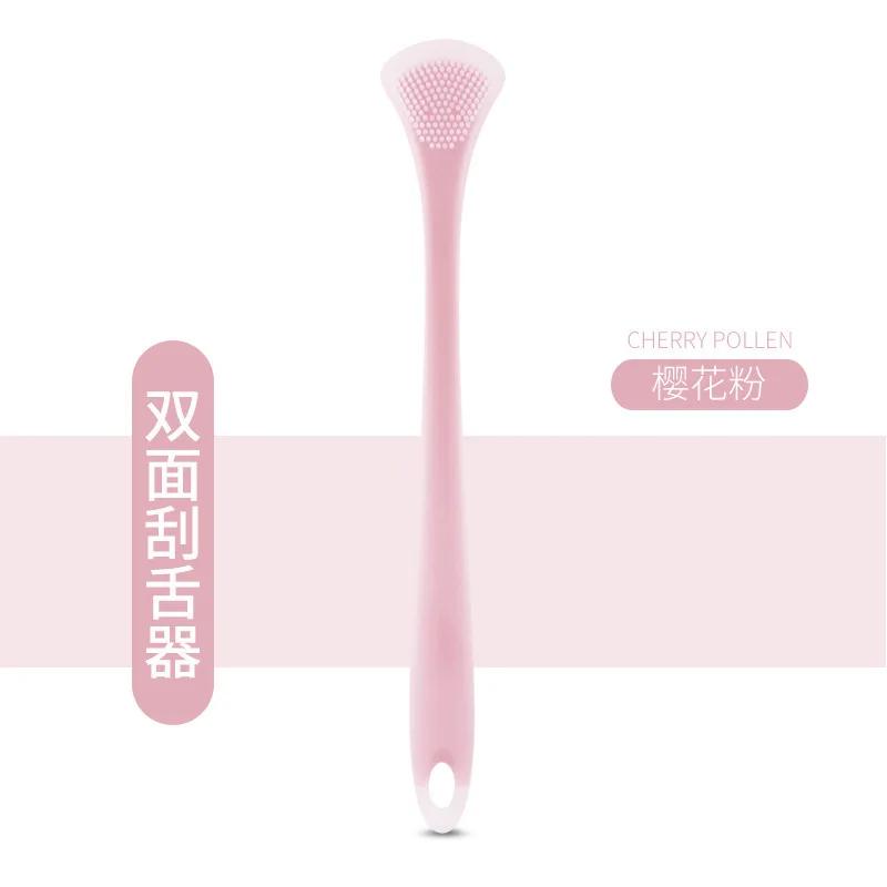 Fawnmum Double-Sided Tongue Cleaning Brush For Adult Fresh Breath Tongue Scraper Silicone Tongue Cleaner Oral Care Tool