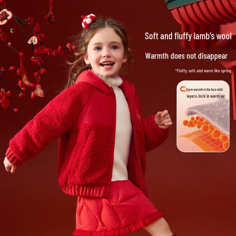 ASK JUNIOR Girls  Padded Hooded Winter Jacket 110