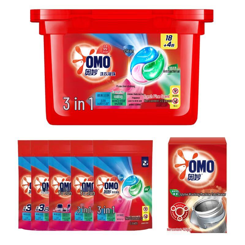 OMO Fresh Eucalyptus Laundry Pods & Machine Cleaner Bundle