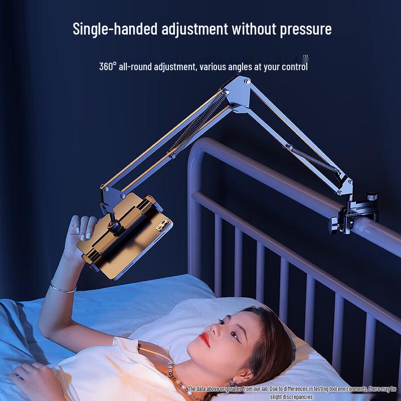 Shuotu Adjustable Bedside/Desktop Lazy Phone & Tablet Stand