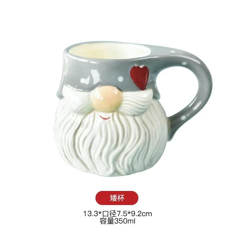 Nordic Santa cutlery set Western ceramic dinner plates Snack plate Creative Christmas gift home tea kettle cup sealed jar