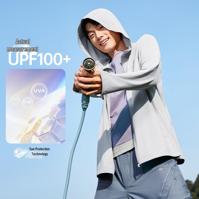 361° Men's UV Protection Hooded Jacket