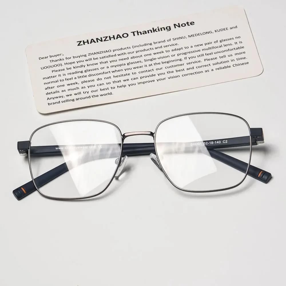 

Очки SHINU для чтения с защитой от синего света, мультифокальные, прогрессивные, мужские, с прогрессивными мультифокальными линзами, маленький размер 134 мм up 0.5 down 2