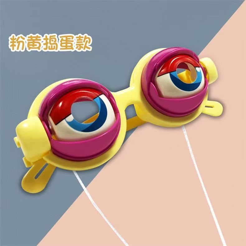 Grappige Prank Bril Nieuwigheid Creatief Speelgoed Gekke Ogen Knipperend Groot Oog Make-up Feest Cosplay Verkleed Spel Kind Meisje Jongen Cadeau Speelgoed