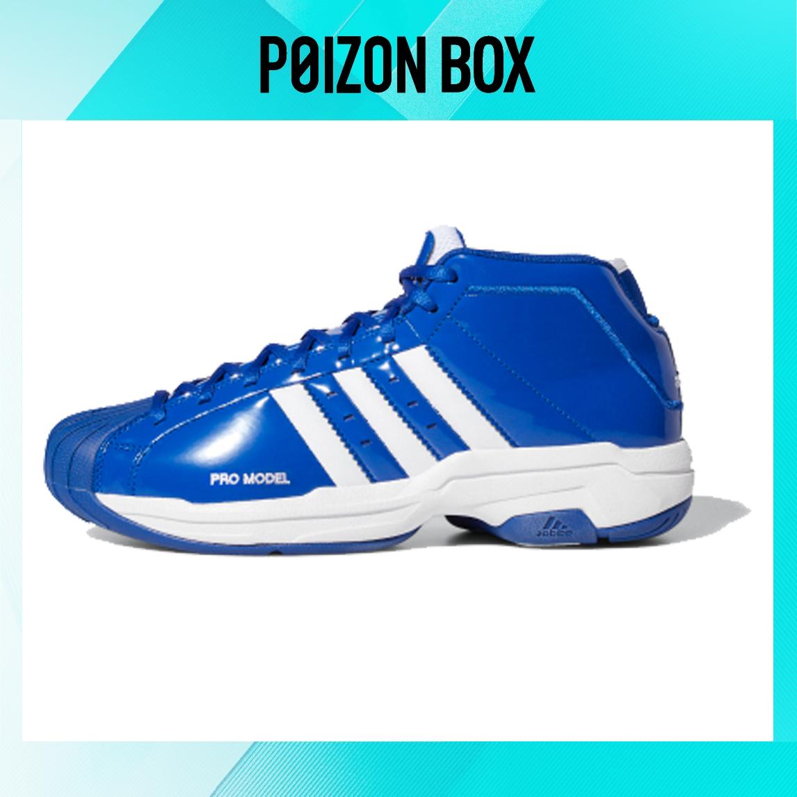 

adidas PRO Model 2G Basketball Shoes Men