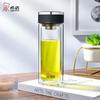 Heenoor Portable Double-Wall Glass Tea Infuser Bottle