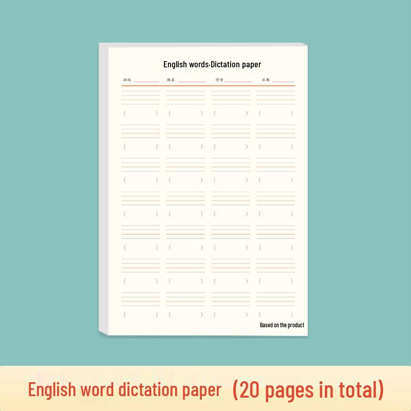 Tian Zi Ge Rutigt Kalligrafipraktikblock för Överspårning med Reservoarpenna