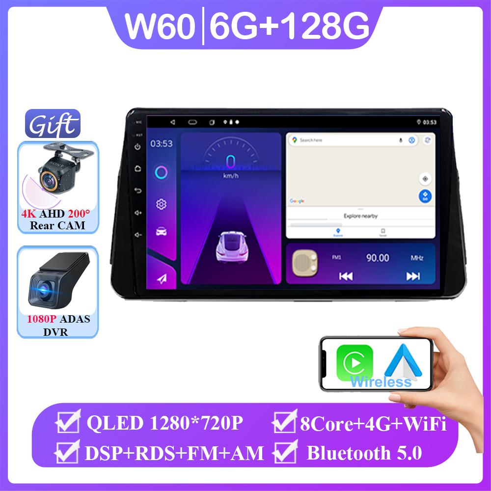 Android 14 Car DVD For Nissan Kicks P15 2017-2021 Wireless Carplay Auto Radio Stereo Multimedia Player GPS Navigation NO 2din