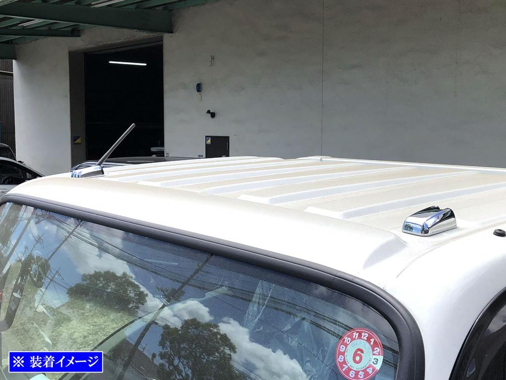 BRIGHTZ Isuzu 23 Elf Verchromte Antennenabdeckung 1 Stück [TRUCK-S-113-1PC] 23 Elf