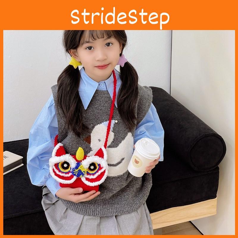 Festive Childrens Lion Plush Bag Cute  Crossbody Bag For Winter Purse Coin