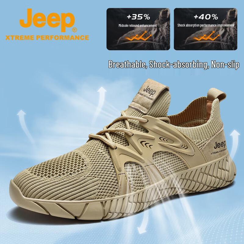 

Мужские дышащие ботинки для хайкинга и трейлраннинга Jeep 1203 40