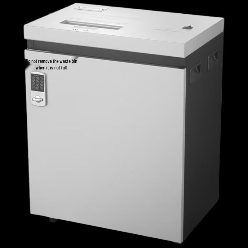 Komei P-5150 Commercial High-Security Paper Shredder CN plug (adapter included)