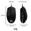 Logitech G Gaming Mouse G203 Wired Gaming Mouse USB Connection G203-BK Lightweight 85g LIGHTSYNC RGB 6 Program Buttons Black PC Windows Mac [Final Fan