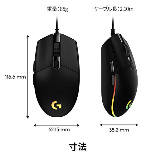 Logitech G Gaming Mouse G203 Wired Gaming Mouse USB Connection G203-BK Lightweight 85g LIGHTSYNC RGB 6 Program Buttons Black PC Windows Mac [Final Fan