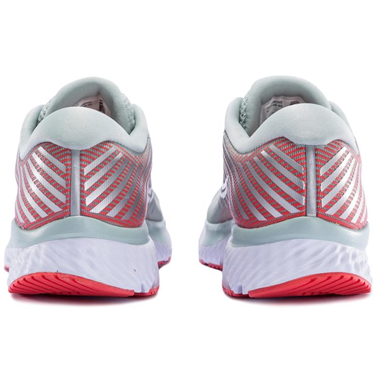 SAUCONY Guida Donna 13 'Corallo Grigio' S10548-45