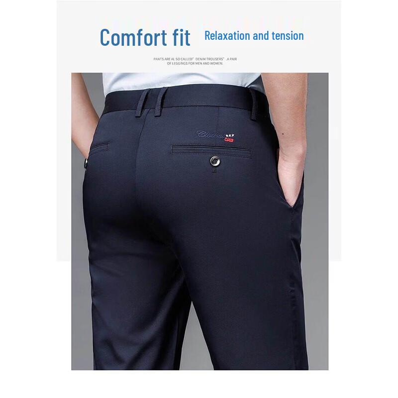 ROMON Men's Slim Fit Business Casual Knee-Length Shorts