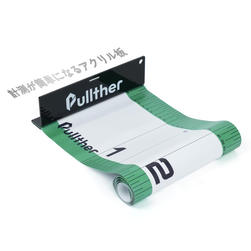 Pullther Fishing Measure Ruler Wide Fish Measuring Measure Waterproof Wear Resistant Hanging Type Total Length 135cm Measures Width up to 20cm