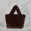Maia Fur Tote CrossboDy Bag D Brown Maiab0022