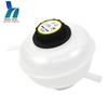 PCF000012 Expansion Tank Reservoir with Cap for Land Rover Freelander HSE Sport Utility 2.5L V6 AWD Series 1 L314 2002-2005