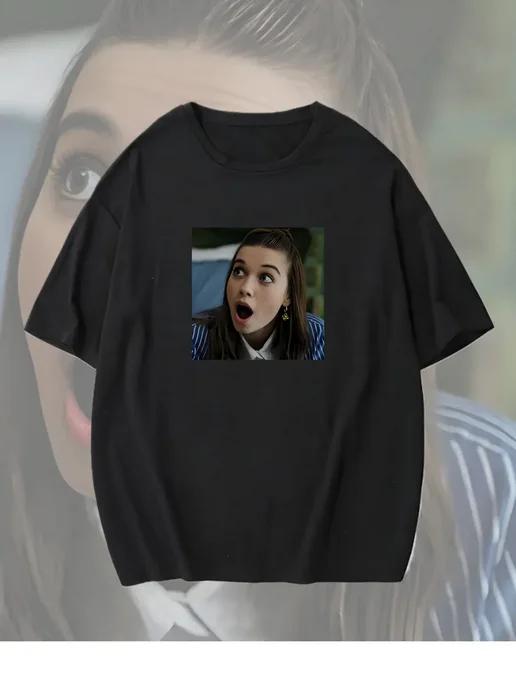 Oversized T-shirt with Kingfisher print 4XL