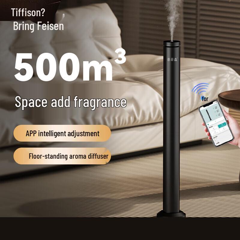 IDFS·HOME PM1-K28S Vertical Aroma Diffuser with Essential Oil