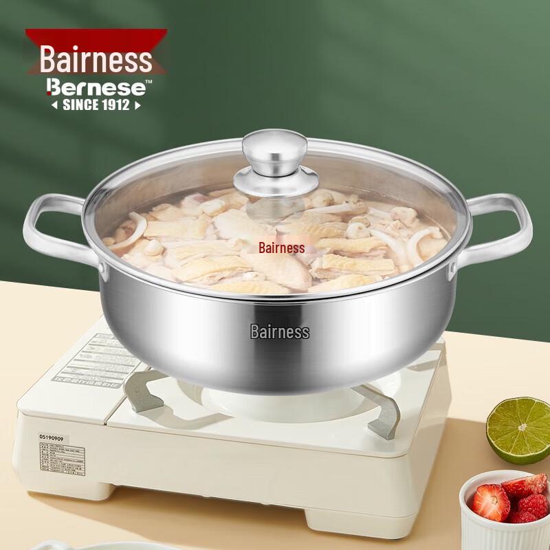 Bernice Baojue BENS-360-2 30cm Stainless Steel Hot Pot & Soup Pot