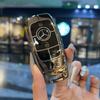 SFX1  Shell For Mercedes Benz A C E S G Class GLC CLE CLA GLB GLS W177 W205 W213 W222 X167 AMG Car Remote Key Case Cover