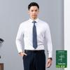 Romain Men's Long Sleeve Business Work Shirt