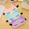 Cartoon Lace Eyeshade Sleeping Mask Cover Microfiber Eye Eyepatch Blindfolds MYY