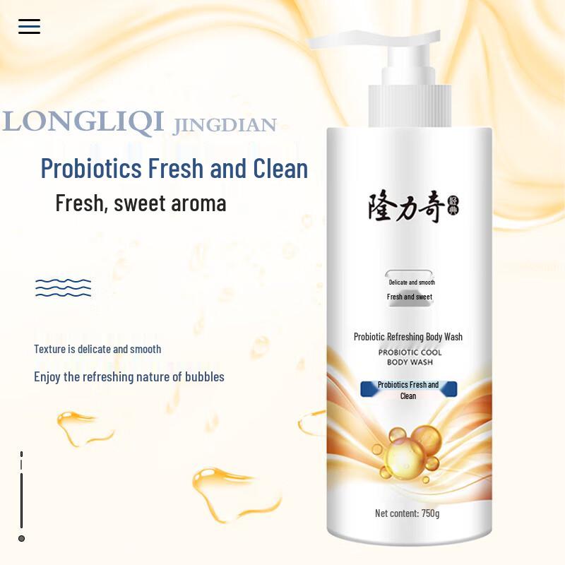 Longliqi Probiotic Refreshing Shower Gel 750g