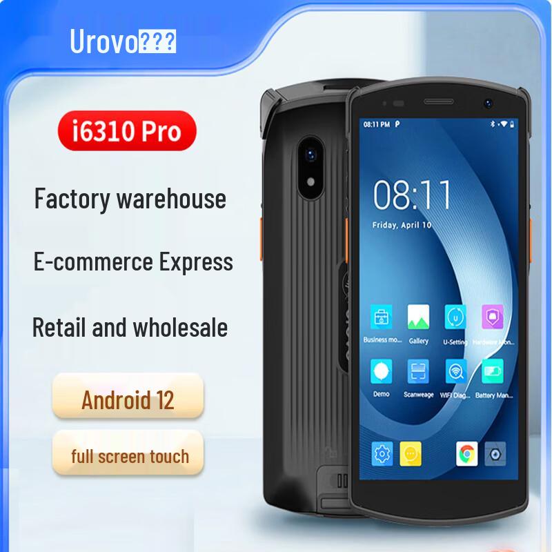 UROVO i6310 Industrial Handheld Data Terminal