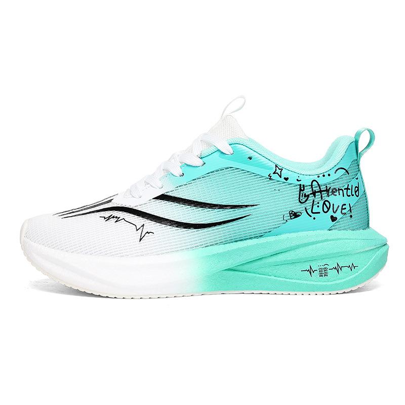 Autumn and winter new flying electric carbon board cushioning rebound sports shoes casual fashion men's shoes couple breathable and comforta