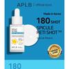 APLB - Spicule Retinol Shot 180 Serum Set