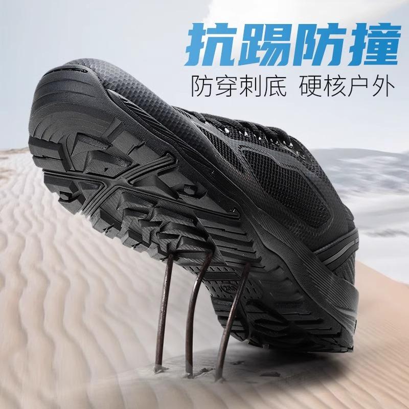 Spring and autumn training shoes physical training shoes black outdoor running sports shoes lightweight casual mountaineering sports shoes