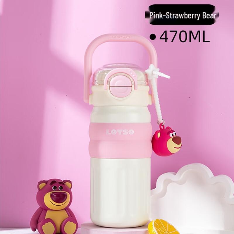 Disney Lotso 316 Stainless Steel Double-Drink Thermos Cup
