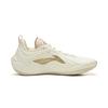 Li Ning JB4 Low Top Basketball Shoes Men's Mother Of Pearl White ABAV089-24