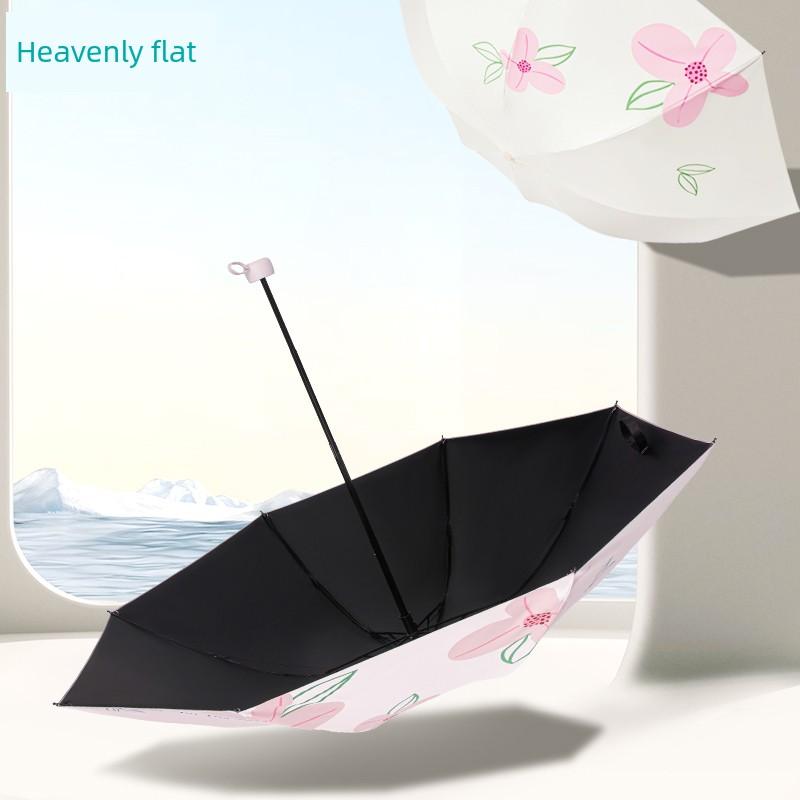 Paradise Umbrella Rain Or Shine Dual-Use Sun Umbrella Strong Lightweight Thick Portable Umbrella Women Folding Vinyl Sunshade Umbrella