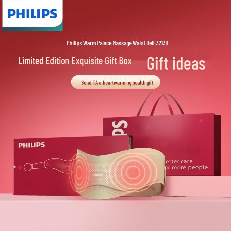 Philips Menstrual Pain Relief Massage Belt CN plug (adapter included)