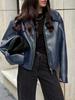 Motorcycle Windproof Leather Jacket Autumn New Loose Outerwear Fashion Women's Coat