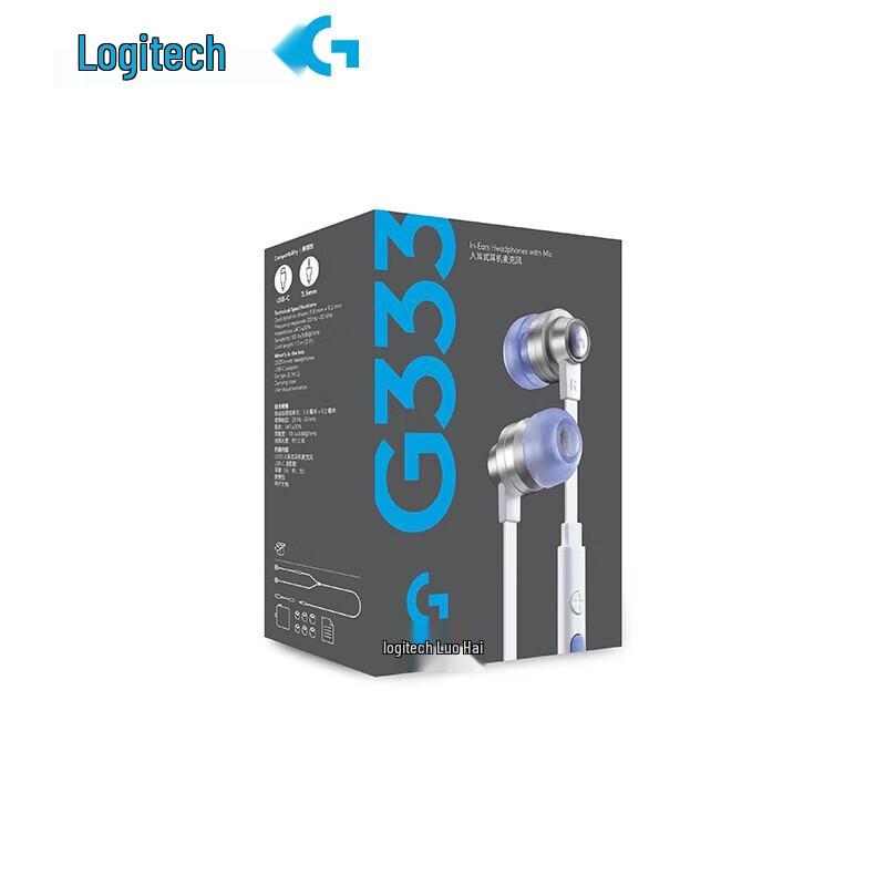 Logitech G333 In-Ear-Gaming-Headset mit Kabel