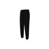 Puma Animal Pattern Logo Print Cuffed Sweatpants Men Bottoms Black 621839-01