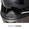 ISHINO SHOKAI LIBERTER 736 Full-Face Motorcycle Helmet, ISN21402, Free Size (Approx. 57-60cm), Matte Black