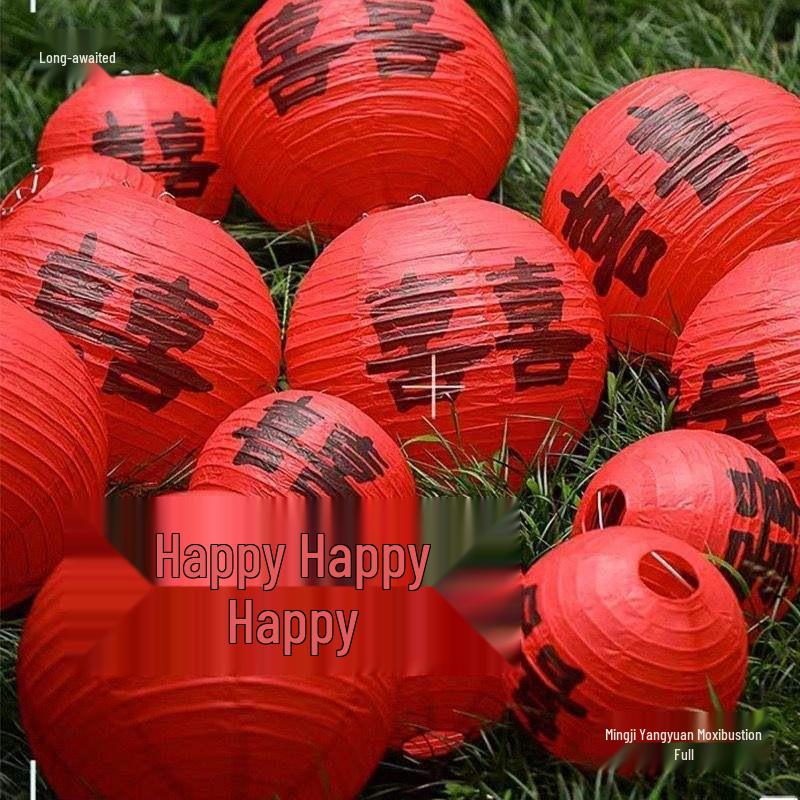 Red Festive Lanterns: New Year & Wedding Hanging Ornaments with Joy Characters