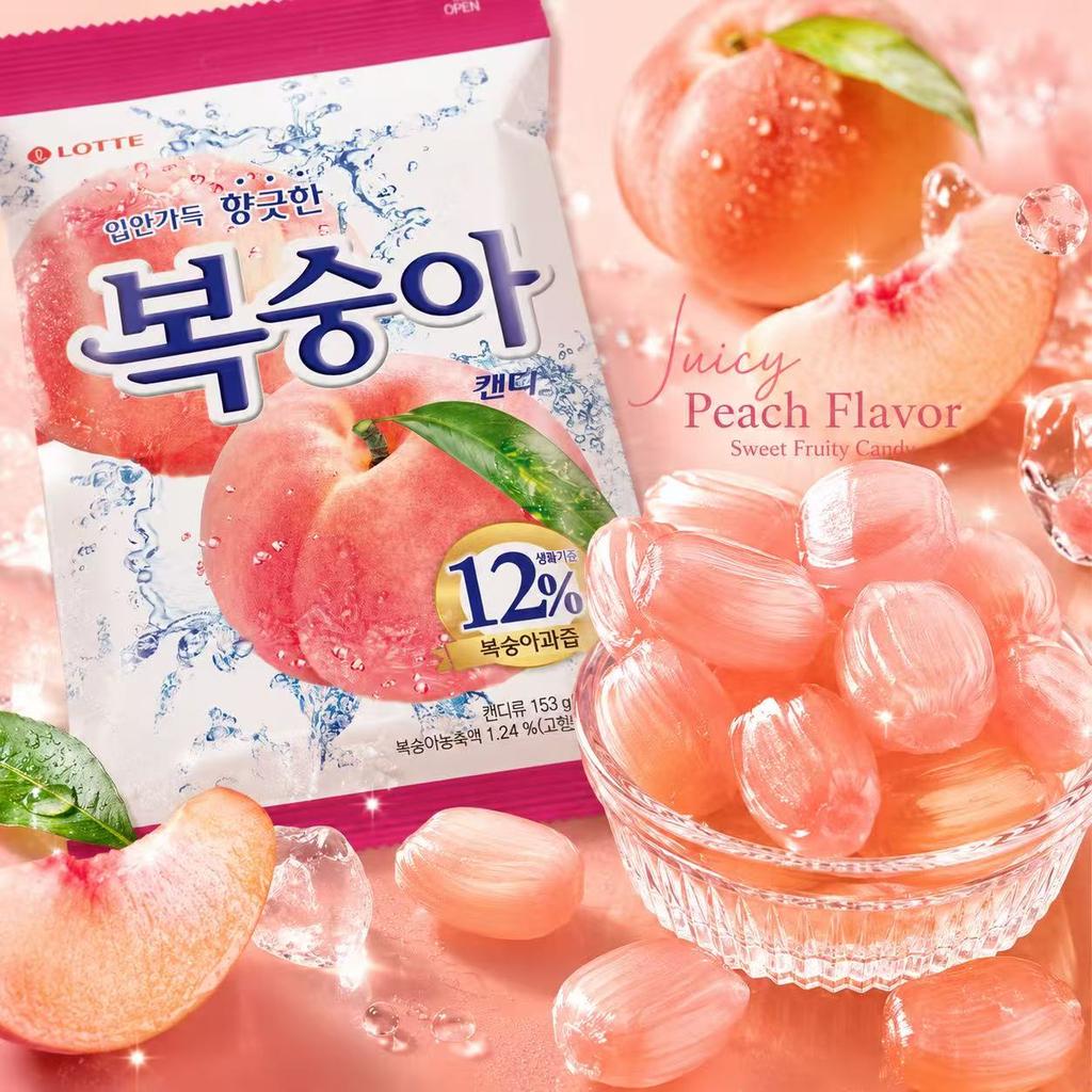 Lotte Peach Flavored Hard Candies 153g | Authentic Peach Flavor, Refreshing Non-cloying Sweetness, Individually Wrapped
