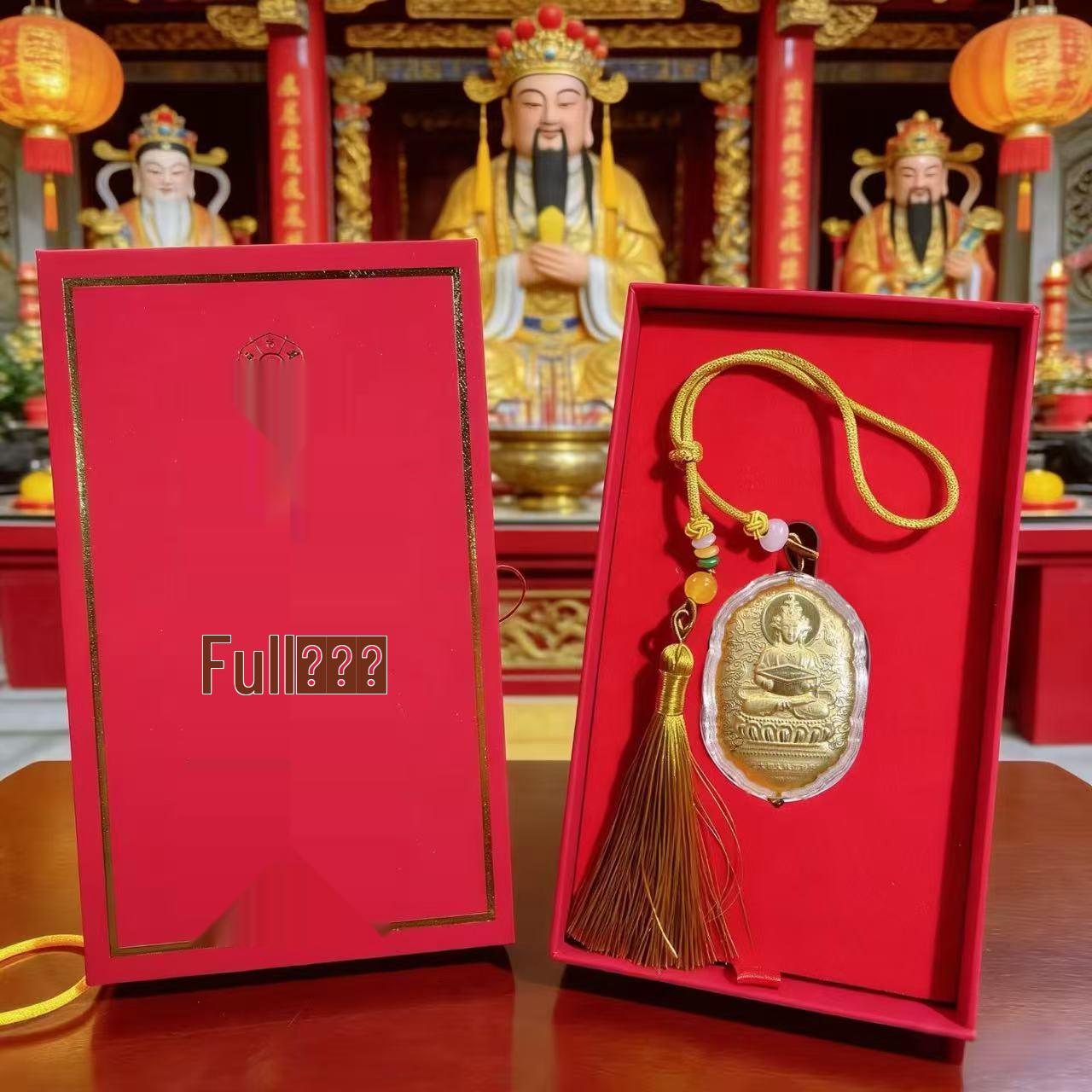 999 Pure Gold Manjushri Bodhisattva Tassel Pendant - Auspicious Exam Success Charm Gift Set Excludes Gold