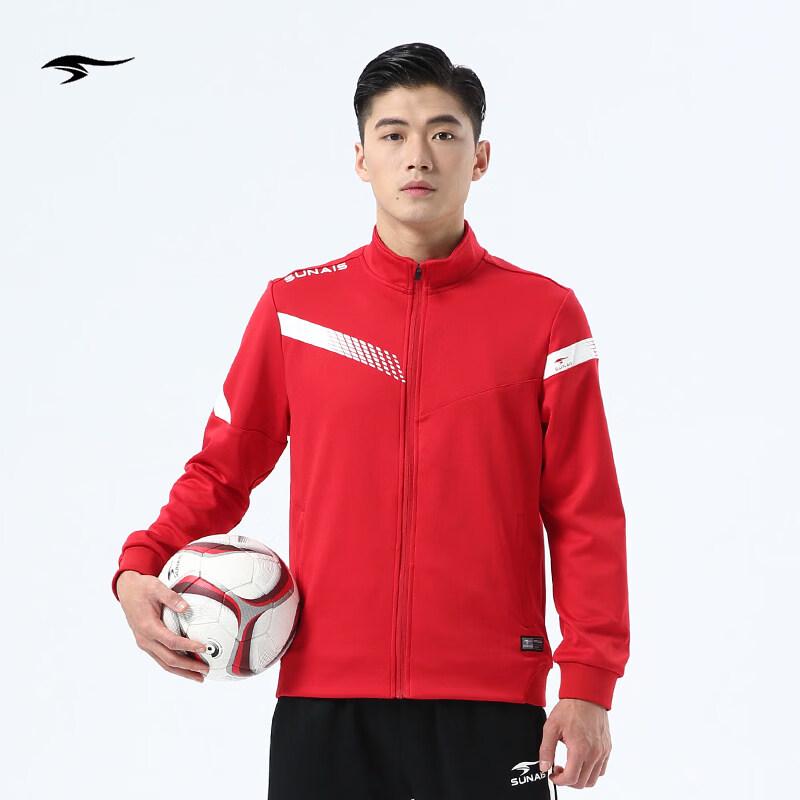 Shulaishi Men s Stand-up Collar Sports Windbreaker Jacket XS