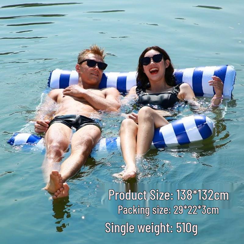 New Arrival Adult Inflatable PVC Water Lounger - Striped Mesh Floating Hammock