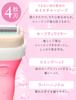 Schick Intuition Refreshing and Moisturizing Skin Holder Blade 1 Replacement Razor for Women (with + Blade)