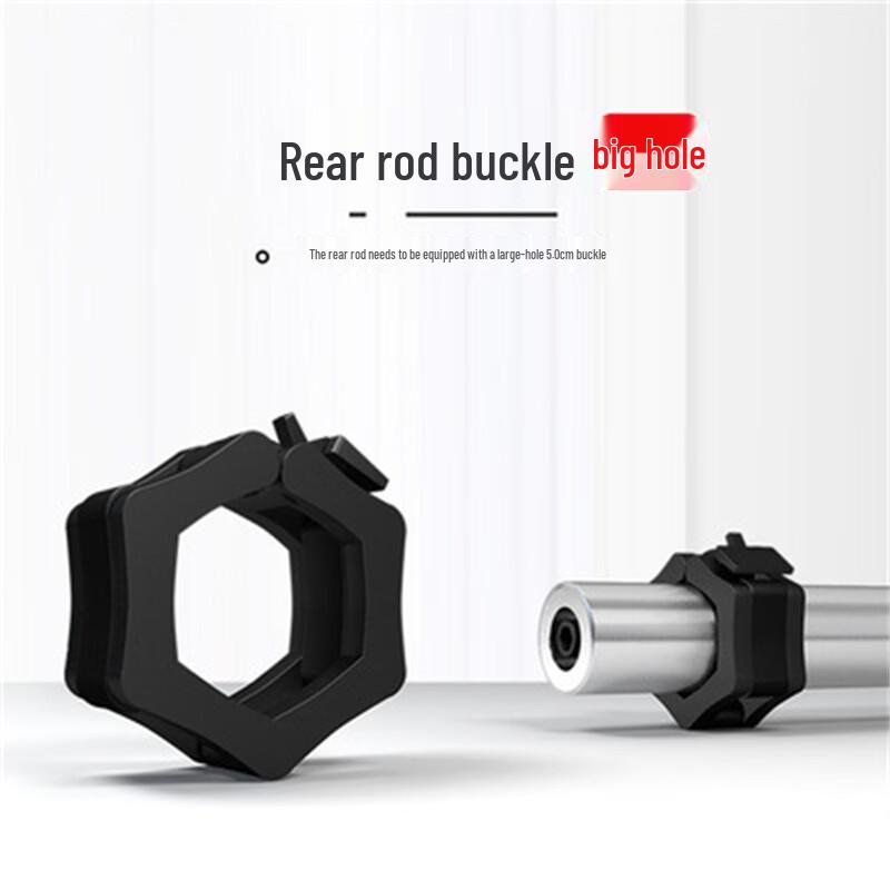 WEZHO Quick Release Olympic Barbell Collars